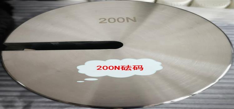 岳陽(yáng)5kg開(kāi)口砝碼（5公斤不銹鋼牛頓法碼）